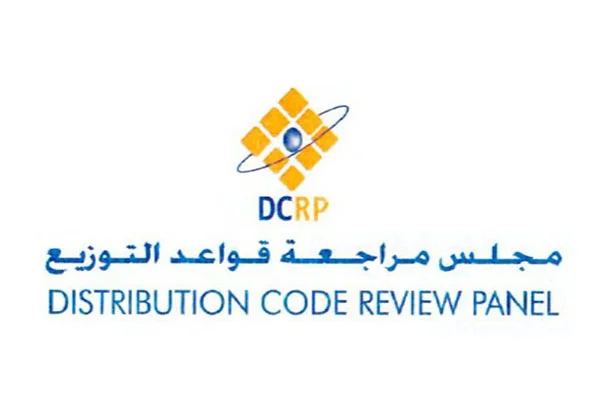 speaker-logo