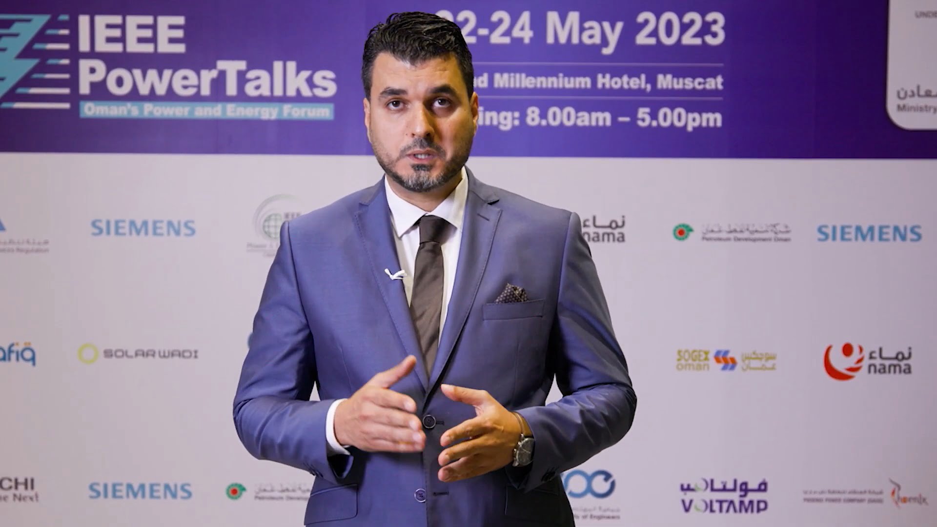 Ammar Naji