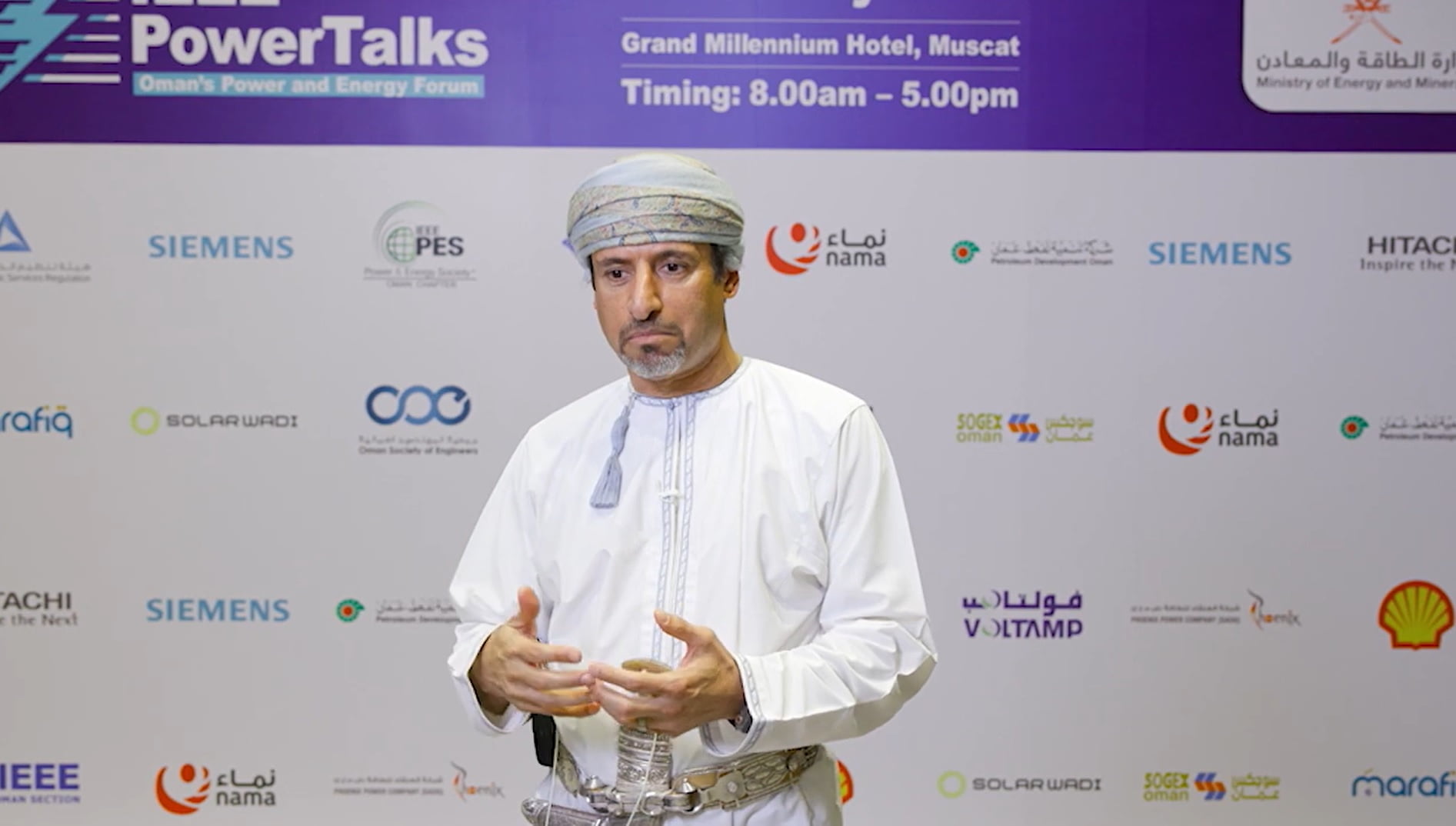 H.E Eng. Salim bin Nasser Al Aufi
